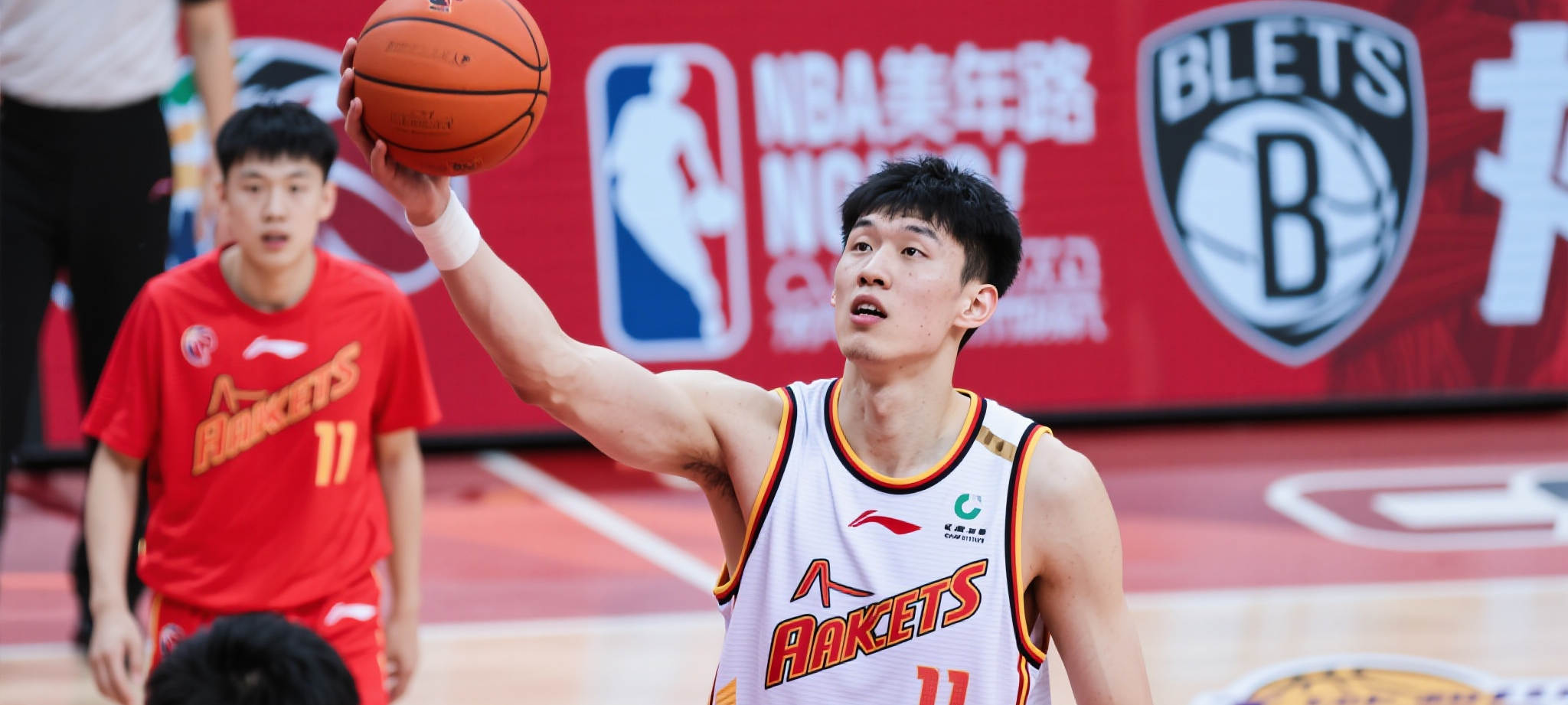 爱游戏体育官网